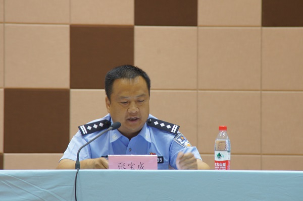 学院邀请皋兰县公安局局长张宝成来院作报告
