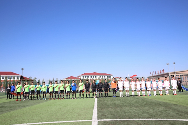 甘警院足球隊出征CUFA北區決賽 系列報道之三——來年再戰