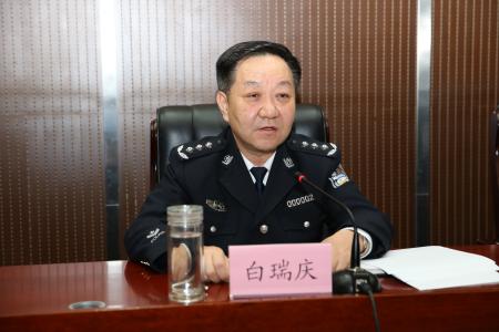 甘肃警察职业学院召开教职工大会宣布院领导班子调整任职决定