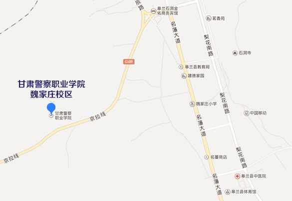 魏家庄校区.jpg