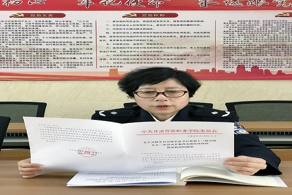 微信图片_20190409120524.jpg