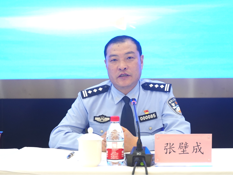 张壁成同志讲话