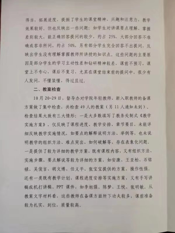 cd6a8698fd20864bc8aa5edfc3c09f4.jpg