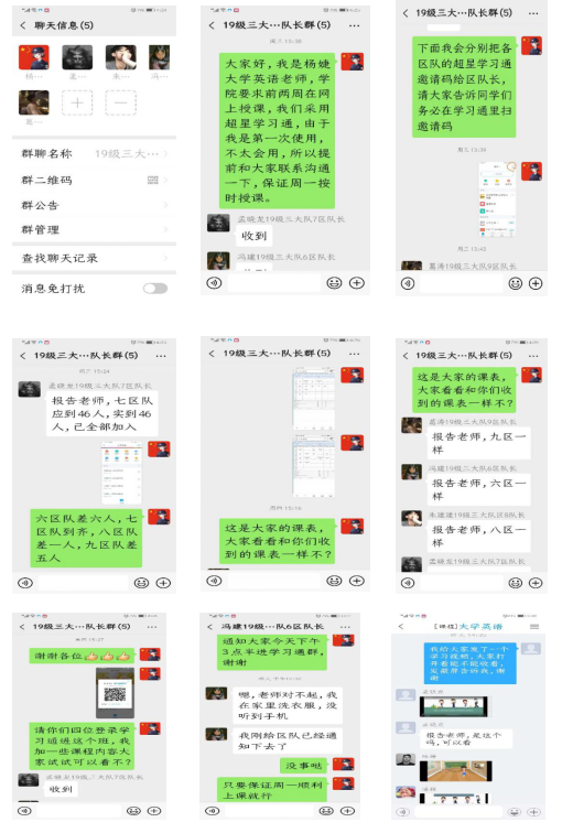 早上2.png