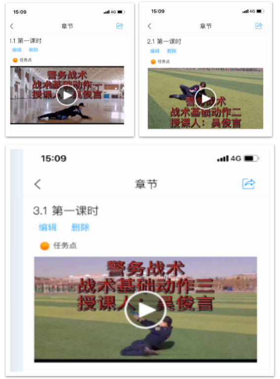 早上3.png