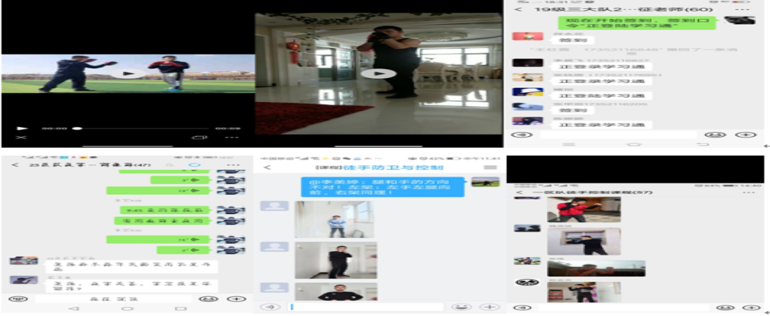 1584776089233146.png