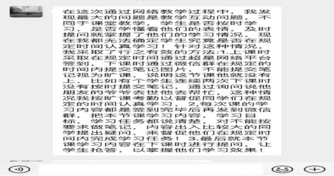 1584776336137585.png