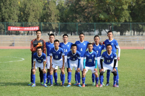 2017-2018“特步”中国大学生校园足球联赛（一）