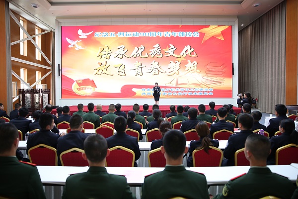 我院代表参加厅机关纪念“五四”运动98周年朗读会活动