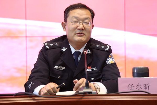 甘肃警察职业学院召开党风廉政建设工作会议