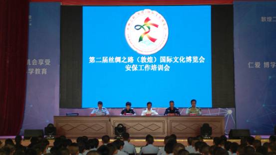 文博会报道：厉兵秣马，功成在我