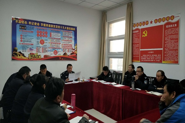 后勤保障处党支部召开肃清王三运流毒和影响专题民主生活会