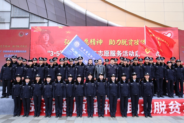 院团委开展“弘扬雷锋精神，创建文明校园”志愿服务活动