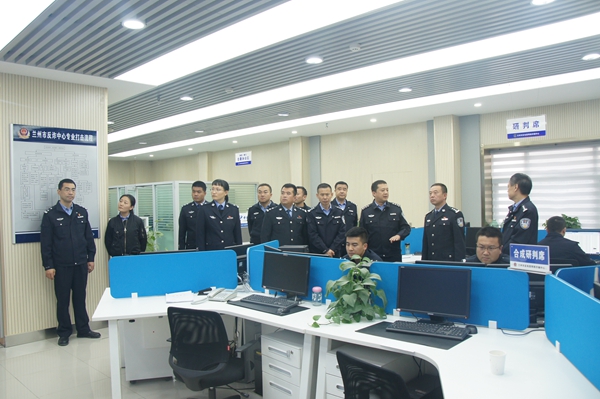 刑事侦查系组织教师前往兰州市公安局合成作战中心参观学习