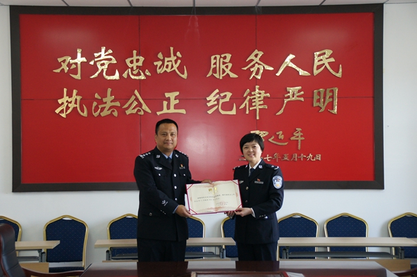 甘肃警察职业学院在皋兰县政法机关举行“公安法律教学实训实习基地”揭牌仪式