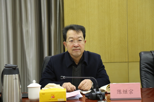 学院党委召开2018年度民主生活会