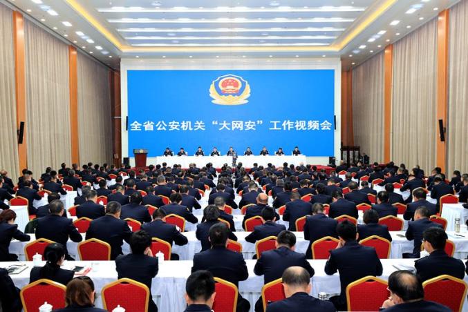 余建：转理念建体系强保障着力构建新时代 甘肃公安“大网安”格局