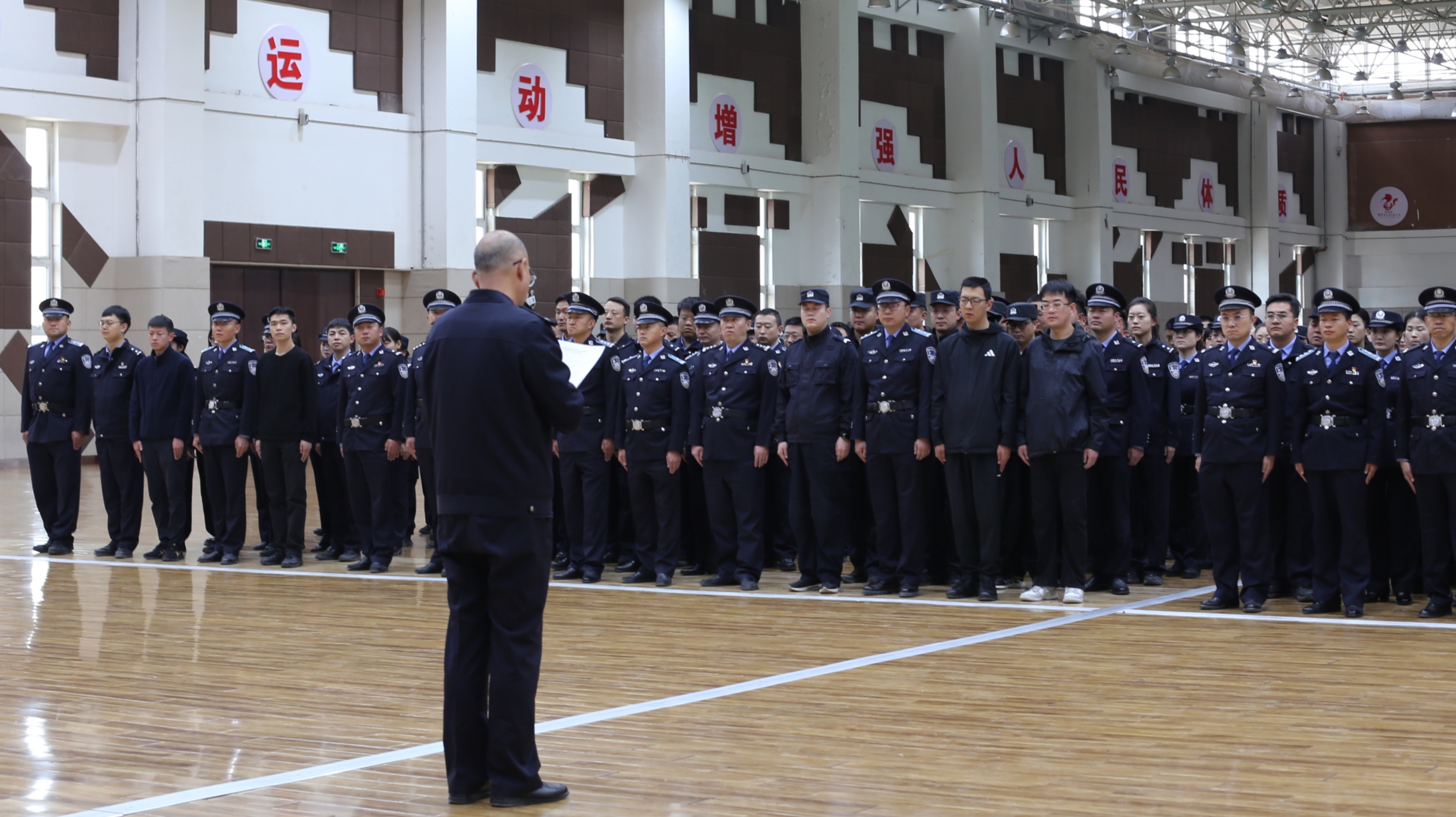 开训!学院民警教师开展身体素质提升训练