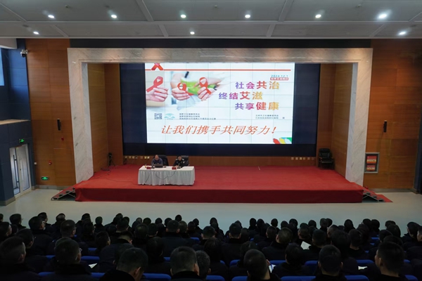 学校组织开展预防艾滋病系列主题活动