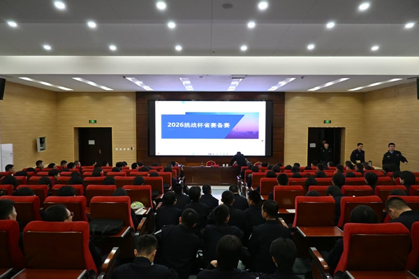 学校举办“挑战杯”科技创新训练营