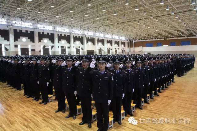 甘肃警察职业学院制服图片