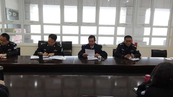 开会图片.jpg