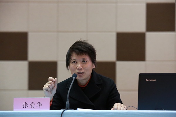 兰州理工大学张爱华教授正在作报告.JPG