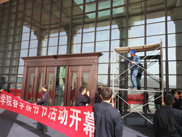 售书1.png