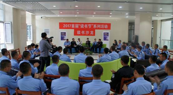 http://www.gsjcxy.edu.cn/attachment/image/20170602/1496388793103448.jpg