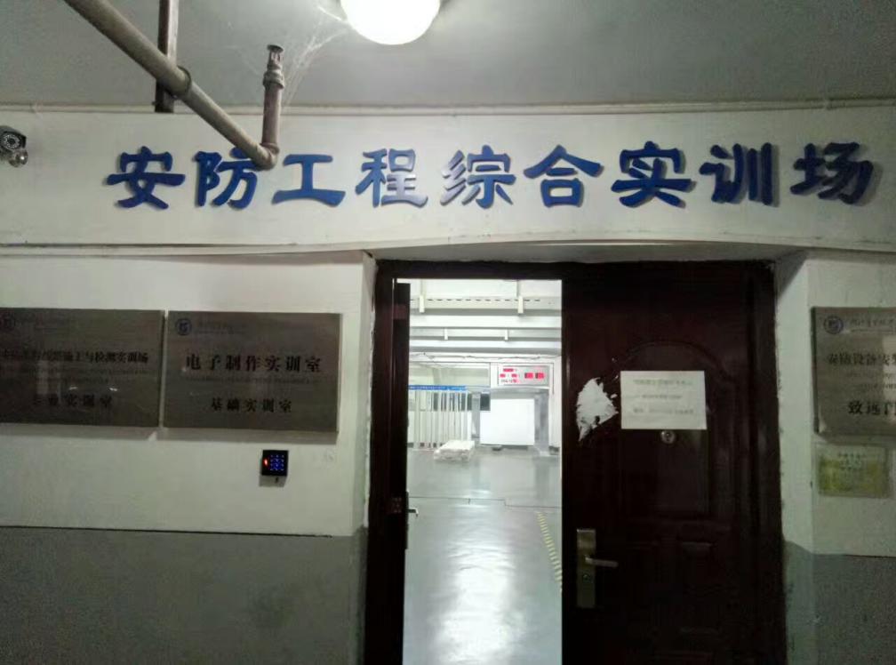 上传12.jpg