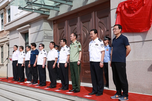 马书记出席甘肃警察博物馆开馆仪式.jpg