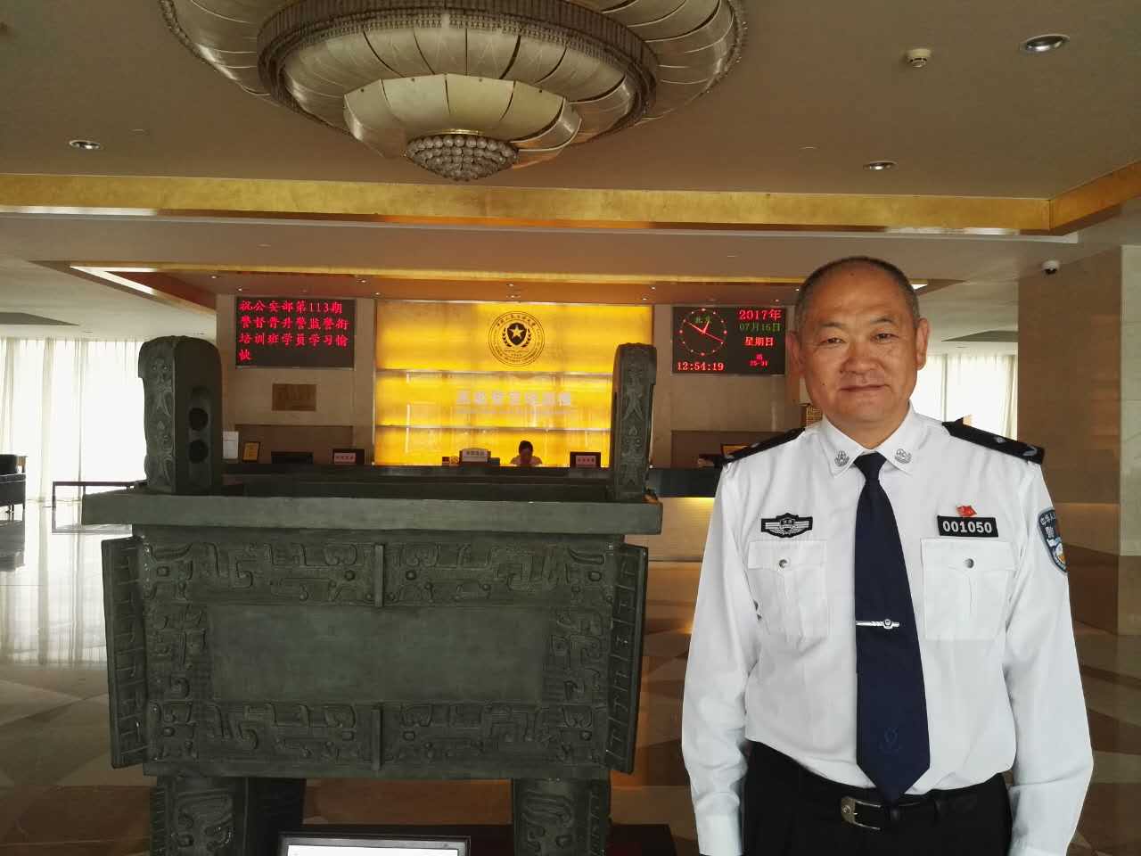 微信图片_20171017093659.jpg