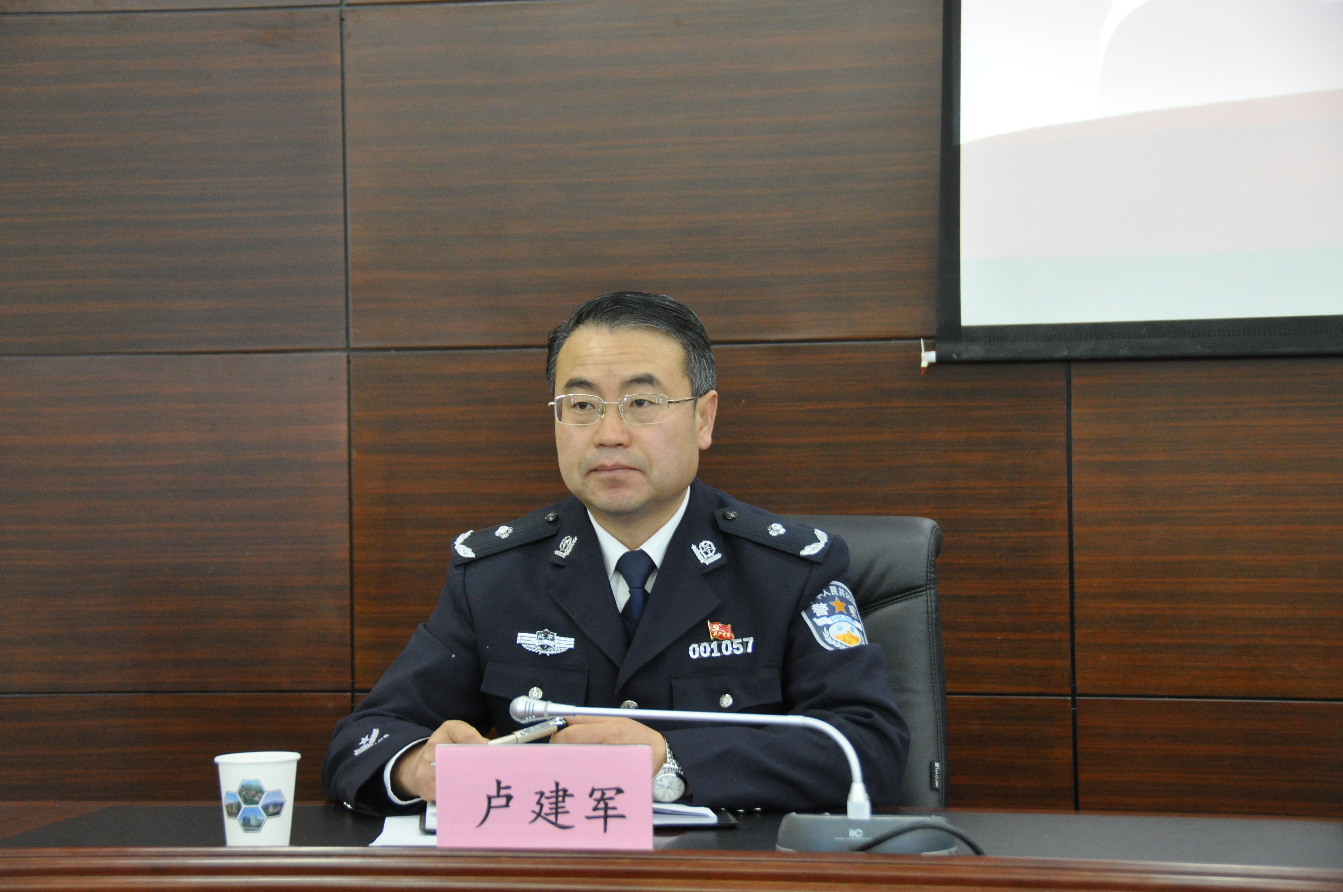 人民公安大学2021录取分数_中国公安人民大学录取分数线_2023年中国人民公安大学录取分数线(2023-2024各专业最低录取分数线)