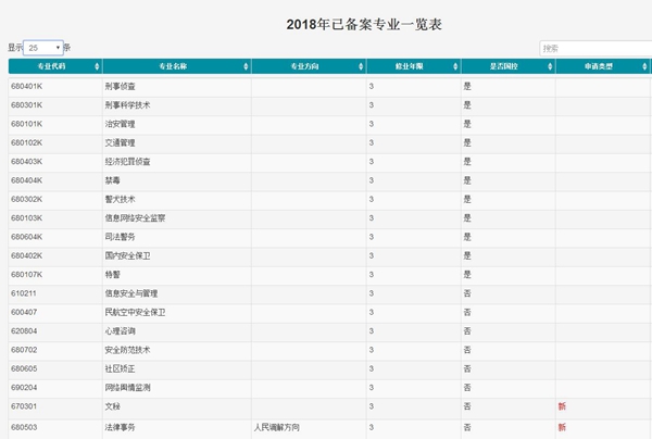 1516870964111904.jpg 02_副本.jpg