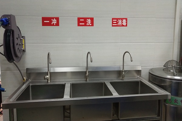 微信图片_20180316160311.jpg