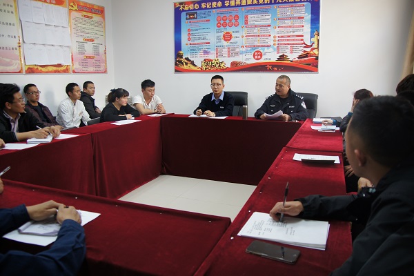 各档口负责人参加会议.JPG