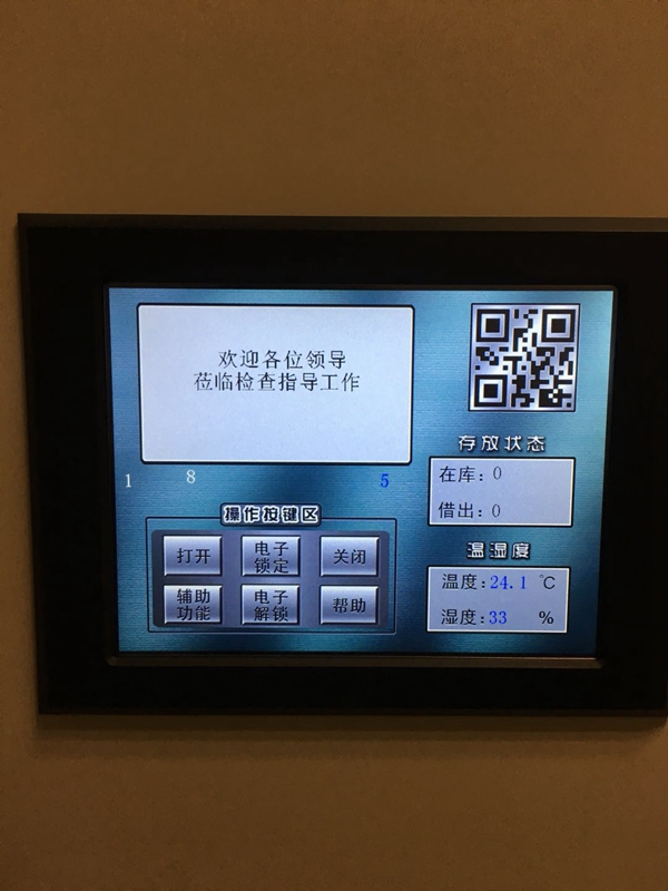 1526009254845488.jpg 4.jpg