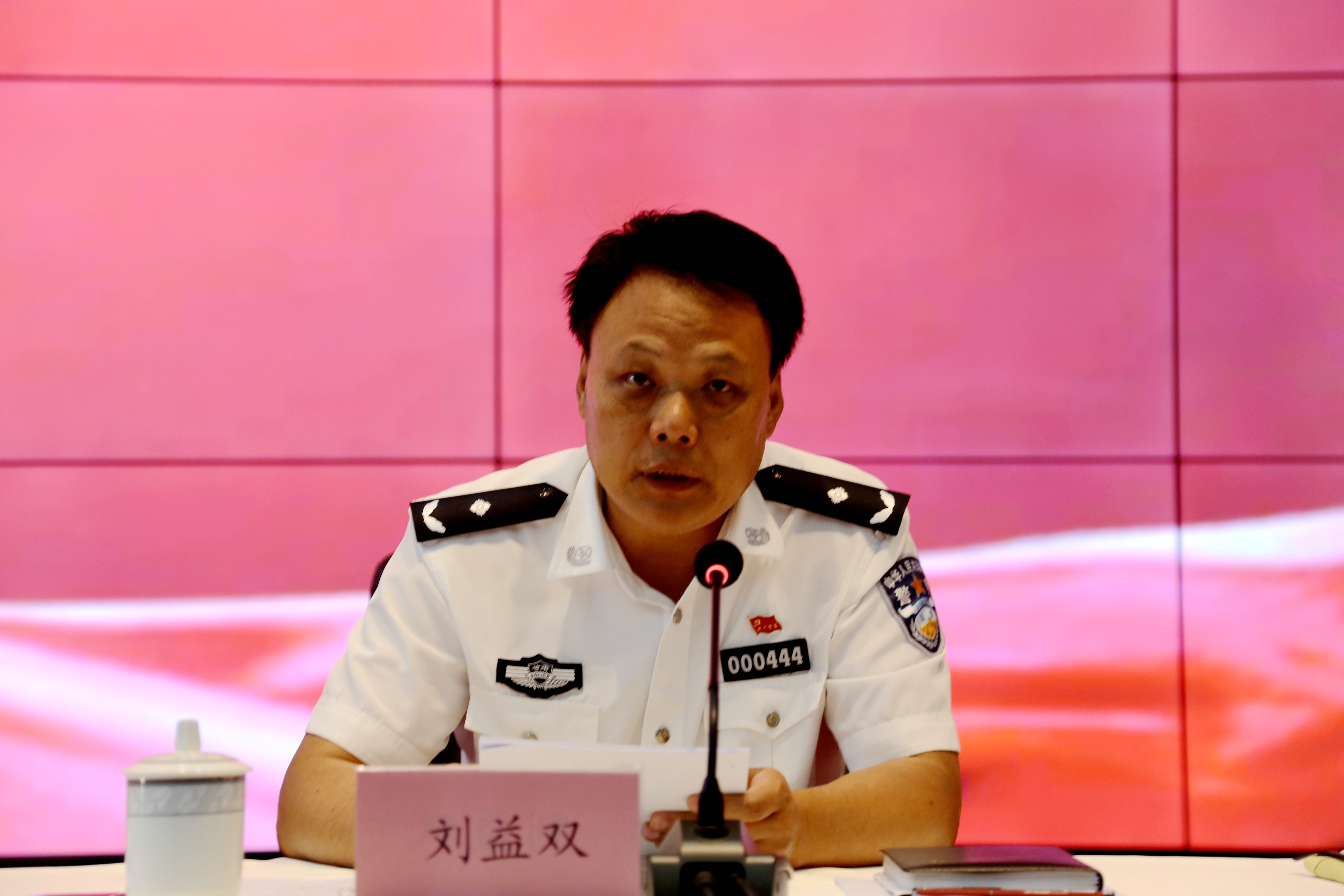 微信图片_20180801110505.jpg