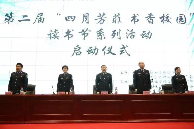 微信图片_20181108155956.jpg