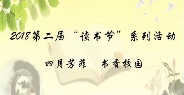 微信图片_20181108160008.jpg