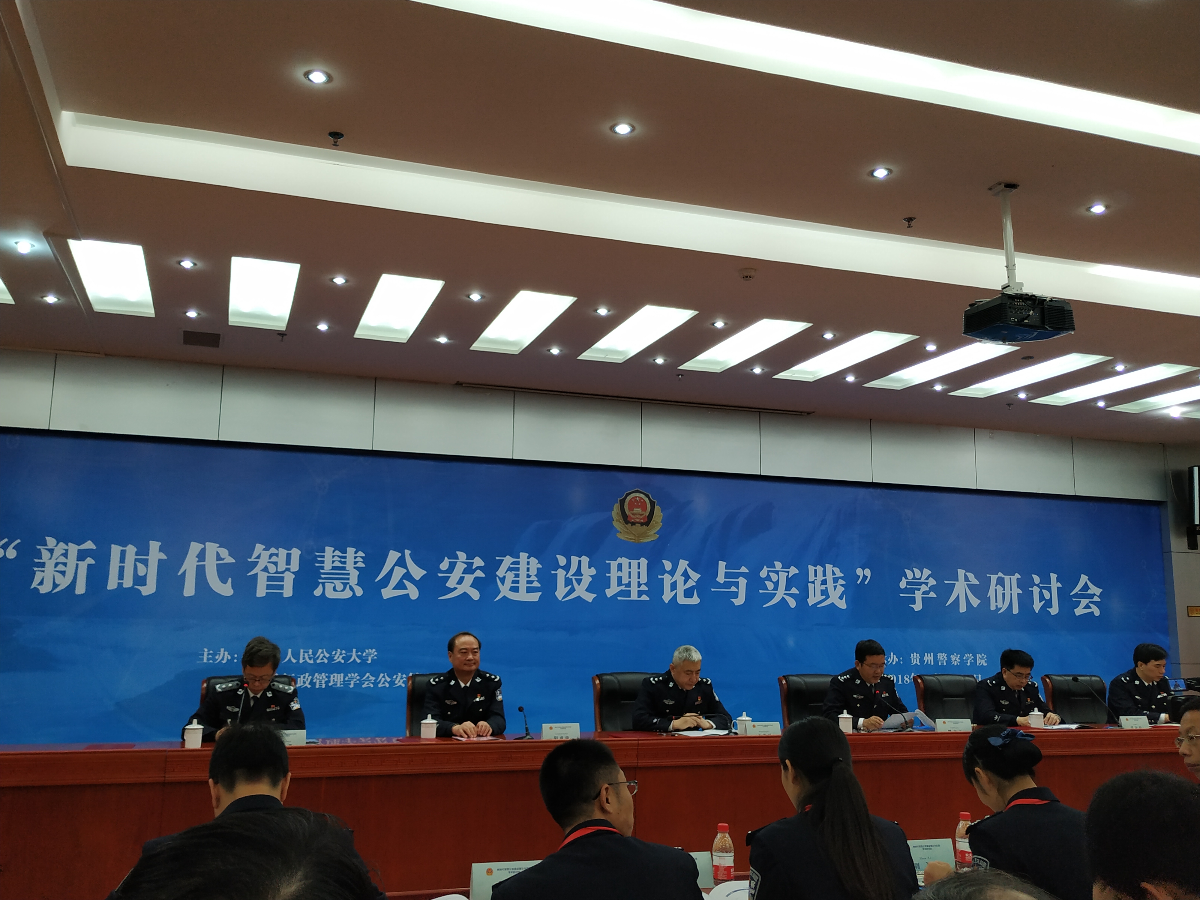 微信图片_20181214132821.jpg