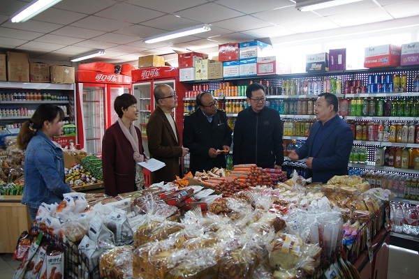 微信图片_20190328162703.jpg