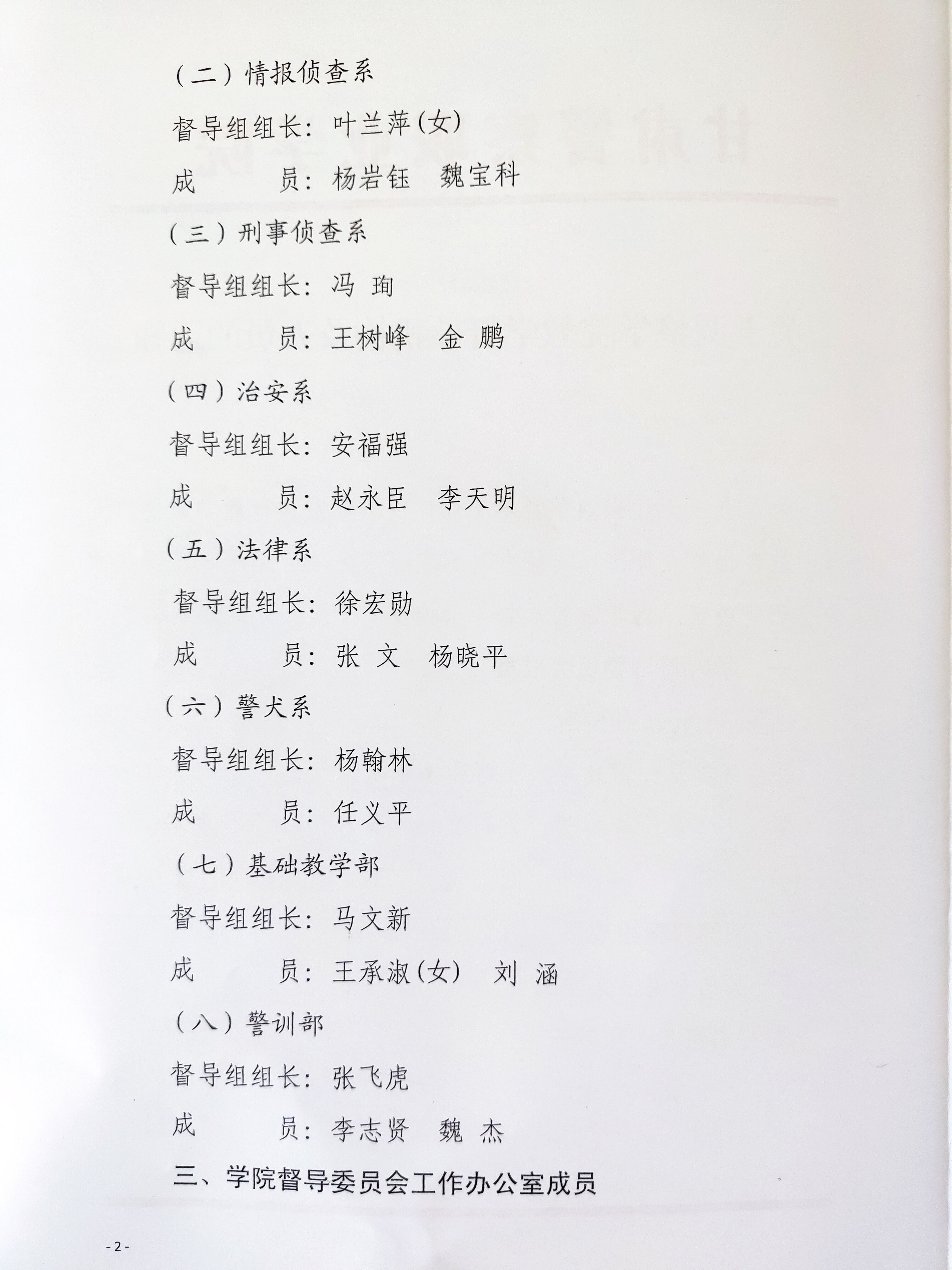 1554963307561607.jpg