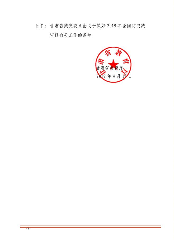 1556179102716952.jpg 11.jpg