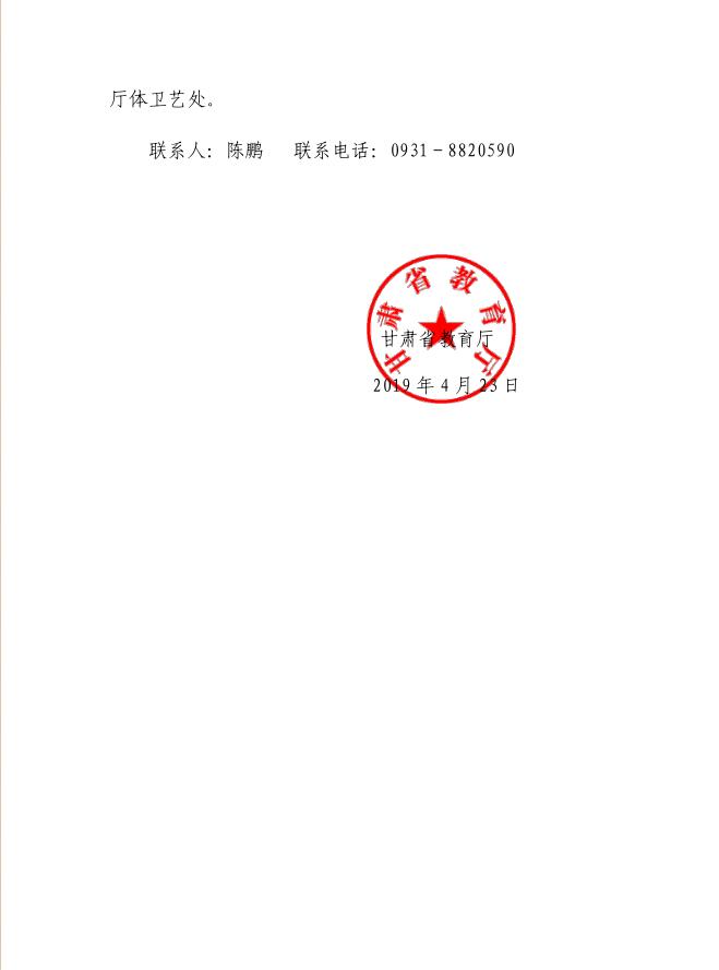 1556179214140748.jpg 13.jpg