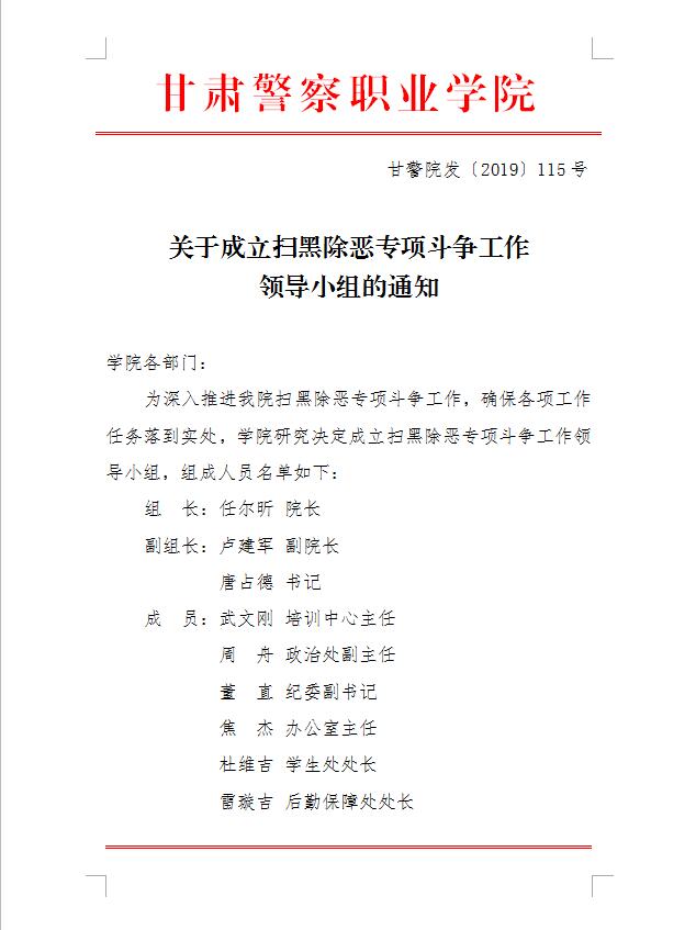 QQ截图20190523152939.jpg