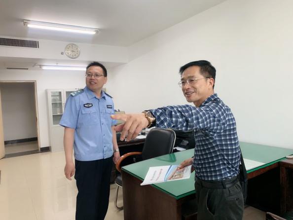 图片3.jpg
