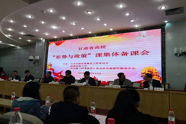 微信图片_20191024220314.jpg