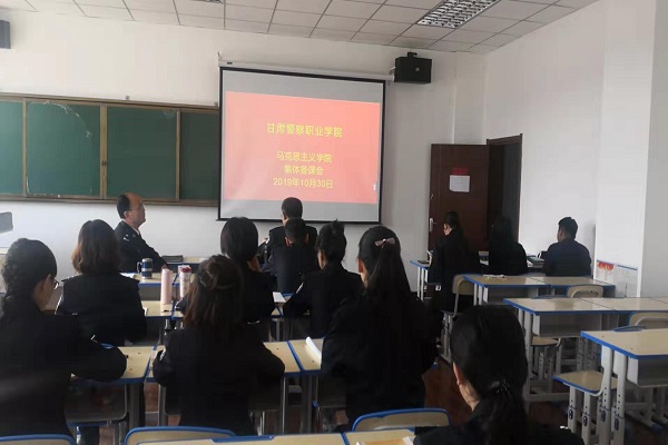集体备课会（网络图片）.jpg