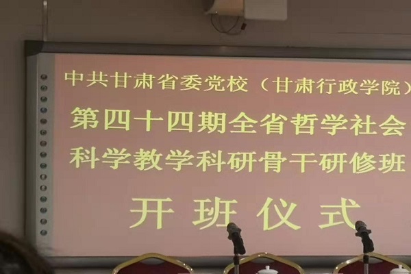 李炜年参会.jpg